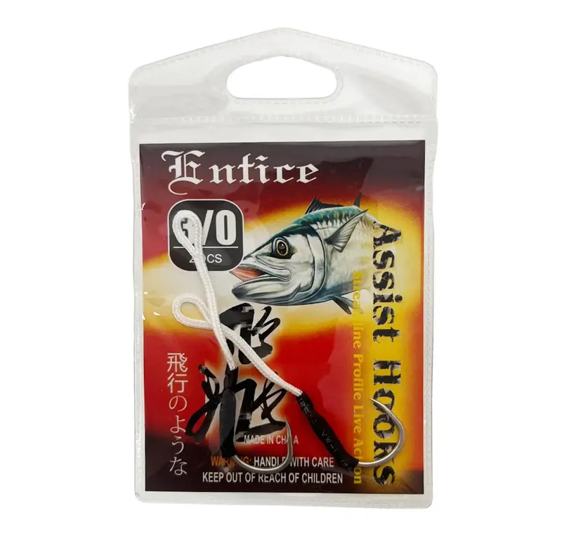 Entice Power Assist Hook System – High-Strength Saltwater Hooks 1