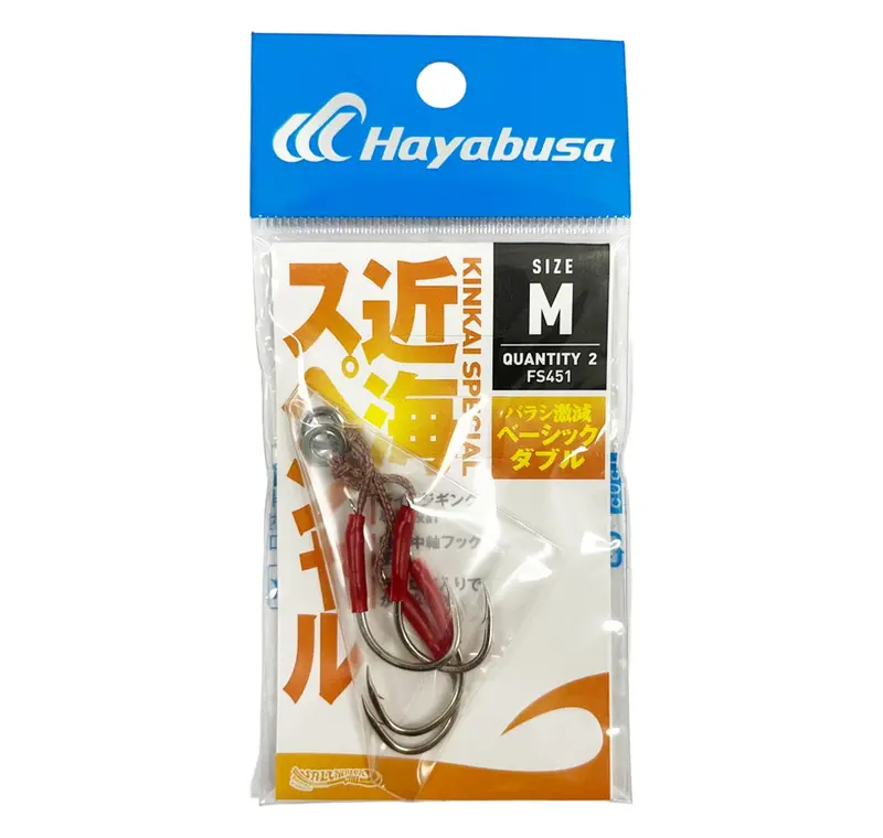 Hayabusa Fs451 Assist Hook For Rigging And Bait Presentation 1