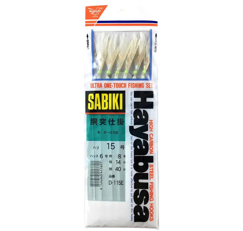 Hayabusa Sabiki Bait Jig – D-115E Model, Size 15 1