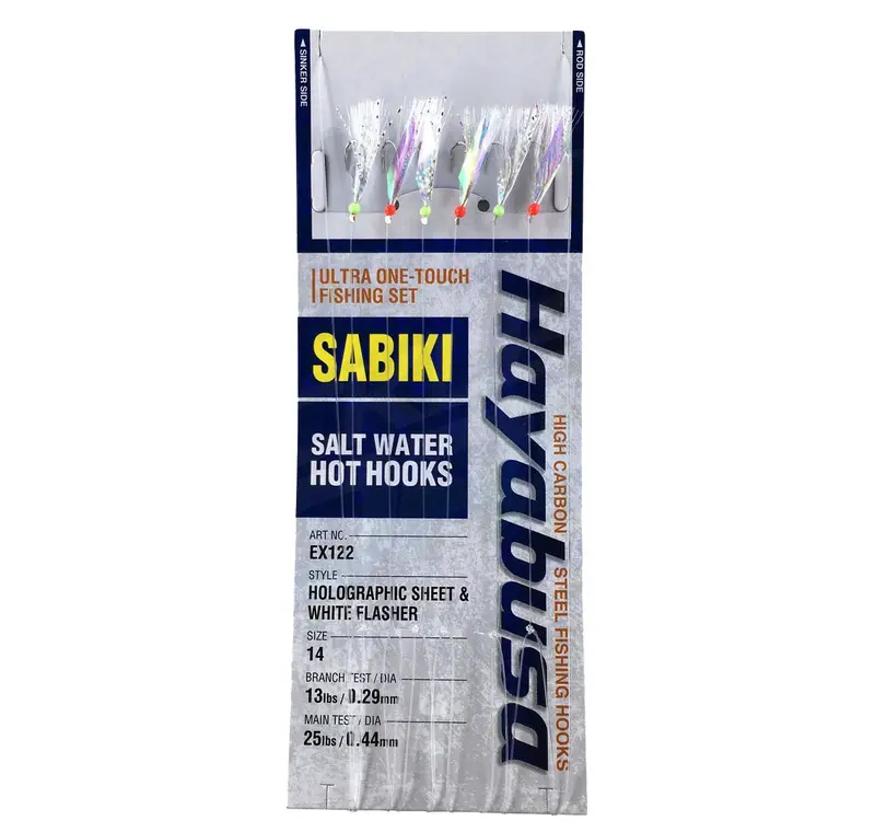 Hayabusa Sabiki Bait Jig Ex122 – Size 14 1