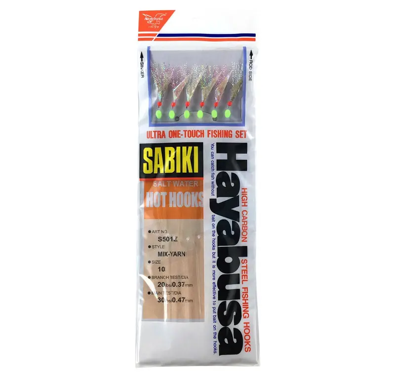 Hayabusa Sabiki Bait Jig S501E – Size 10 1