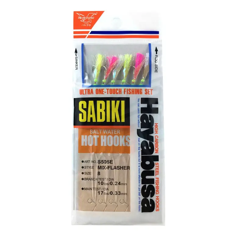 Hayabusa Sabiki Bait Jig S505E – Size 8 1