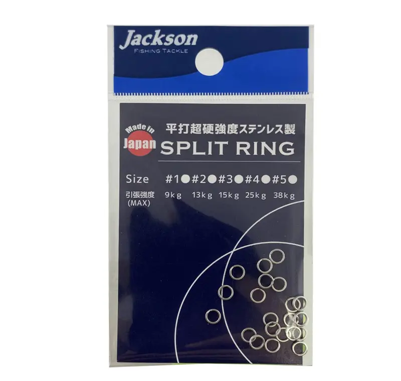 Jackson Premium Corrosion-Resistant Split Rings 1