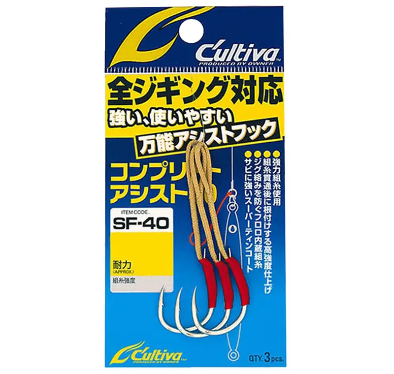 Owner Cultiva Sf-40 Jig Assist Hook Set 1
