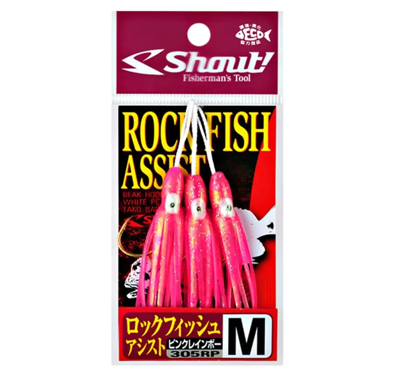 Shout Rockfish Assist Hooks – Pink-Coated Saltwater Hook Set 1
