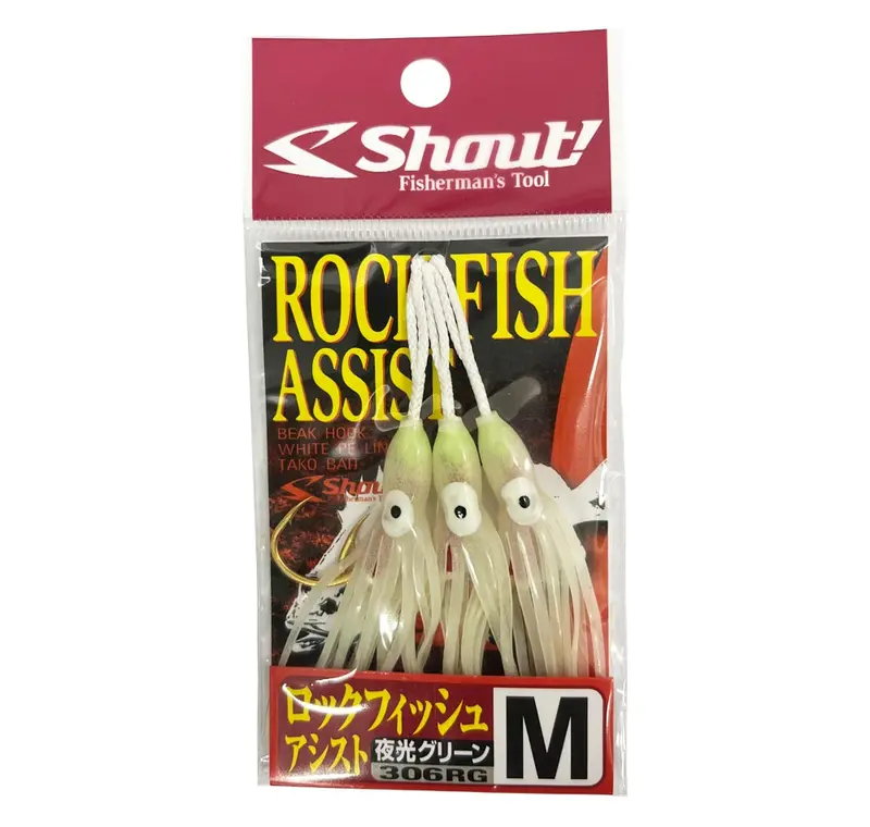 Shout Rockfish Glow Assist Hooks – Uv-Enhanced Visibility Hook Pack 1