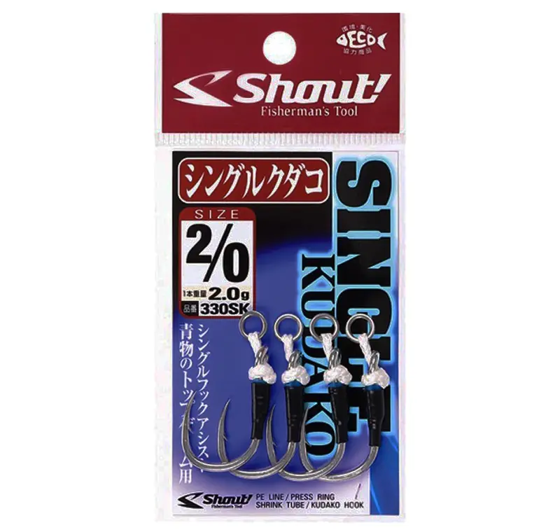 Shout Single Kudako Topwater Assist Hooks – Surface-Lure Specific Hook Set 1