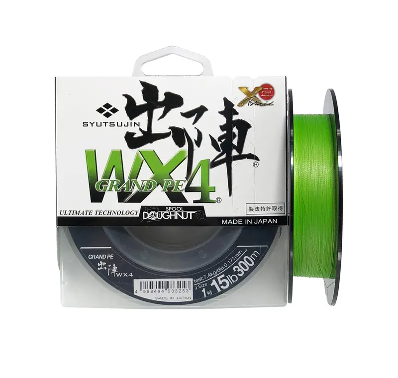 Ygk Grand Pe Wx4 300M Low-Stretch Braided Fishing Line 1