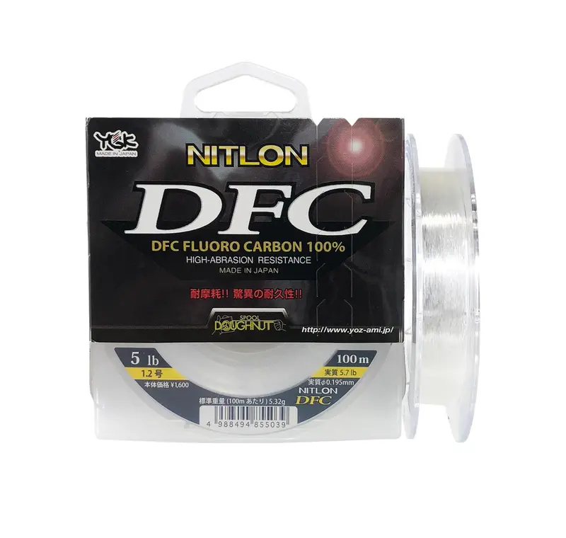 Ygk Nitlon Dfc Fluorocarbon Fishing Leader – Low-Visibility & Abrasion-Resistant 1